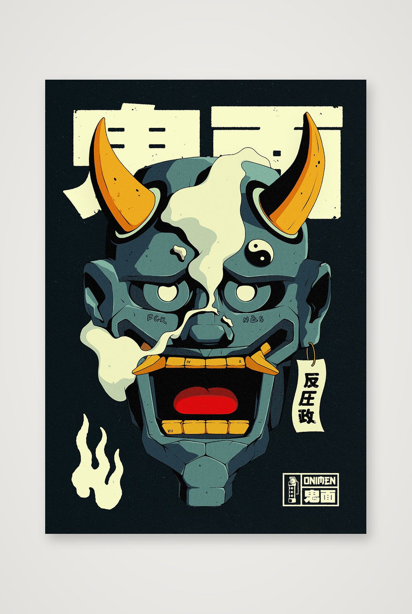 - — A4 (21×30cm, 8×12") Print only