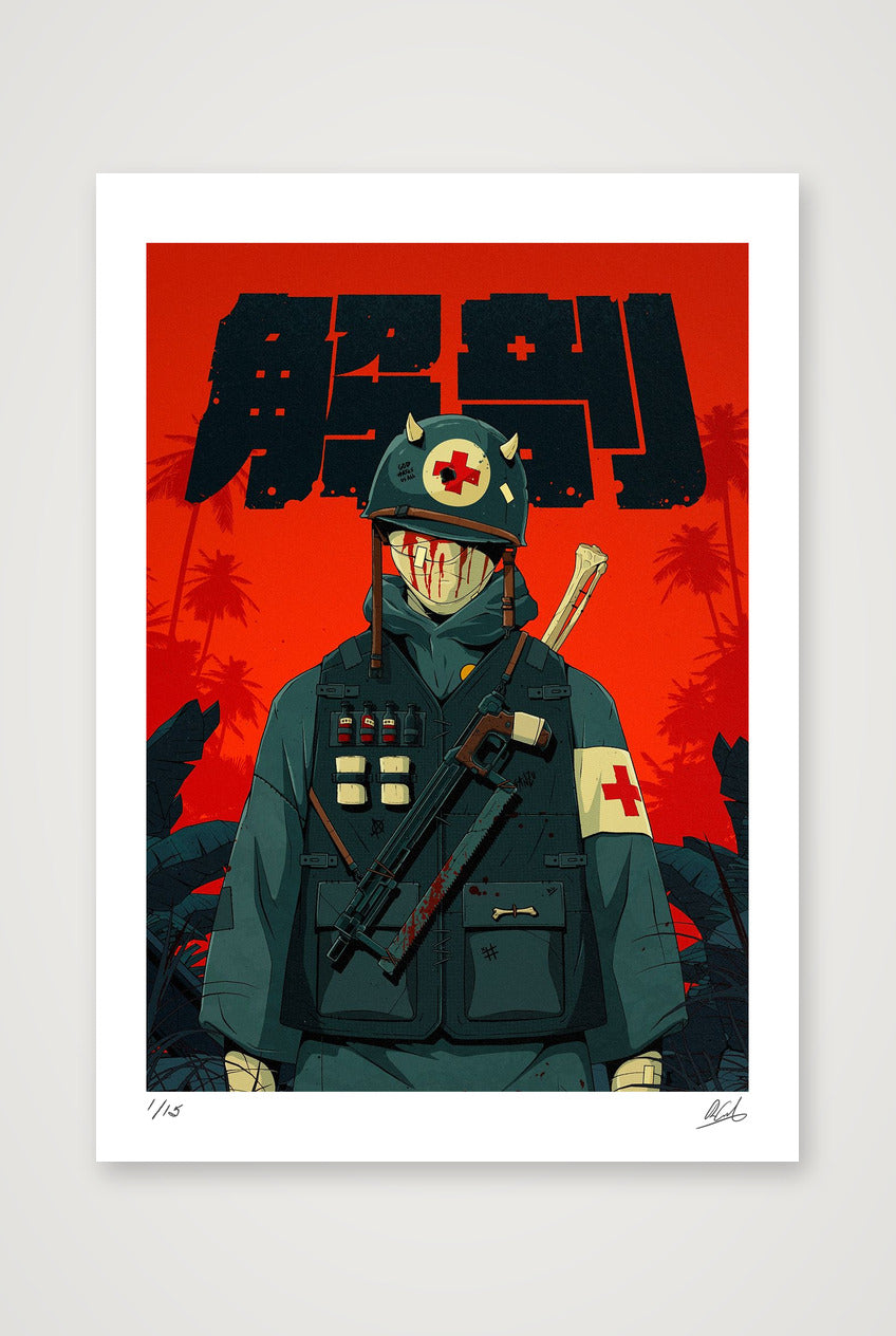 Kaibō — 42×59cm, 17×23" Print only