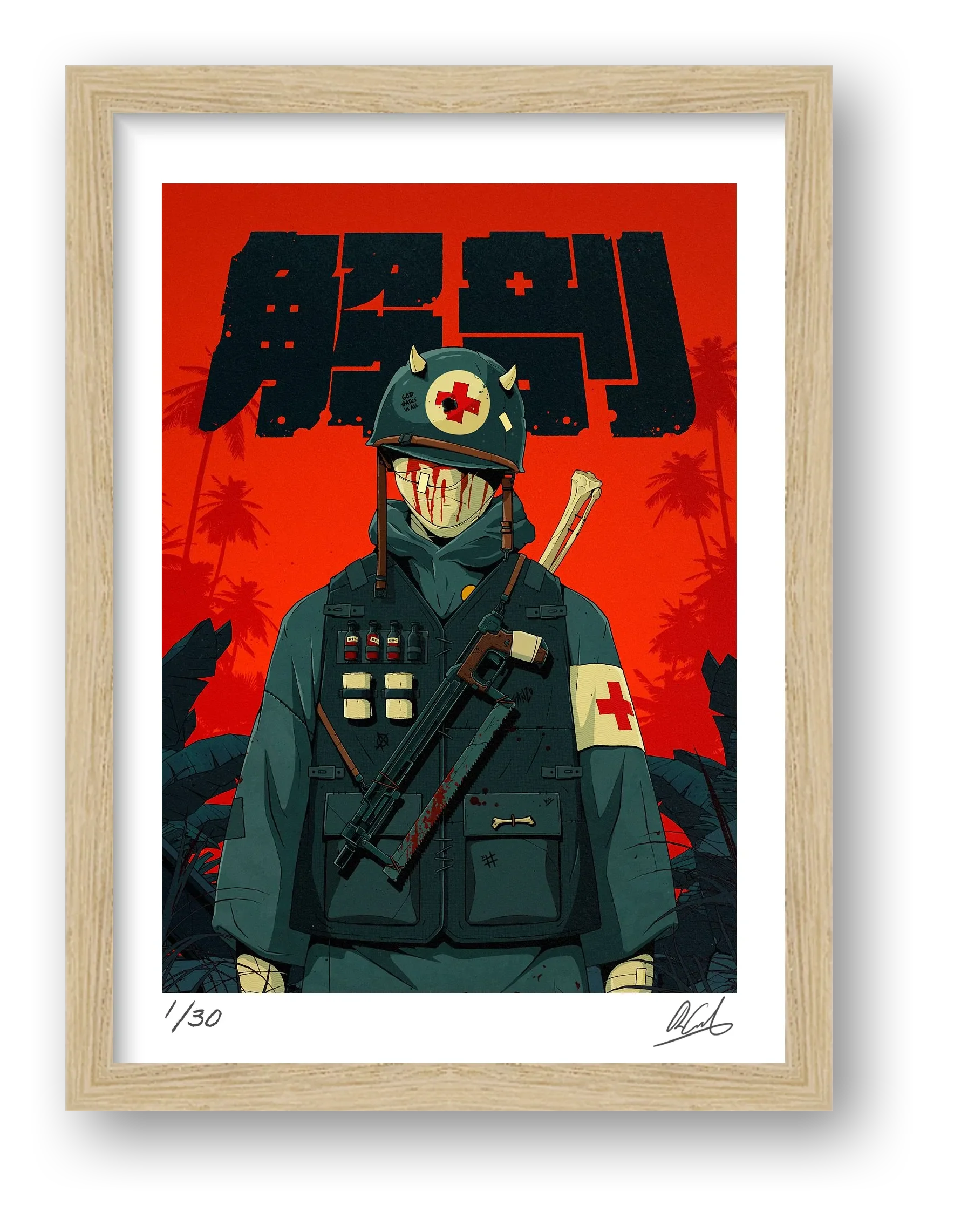 Kaibō 解剖 — framed