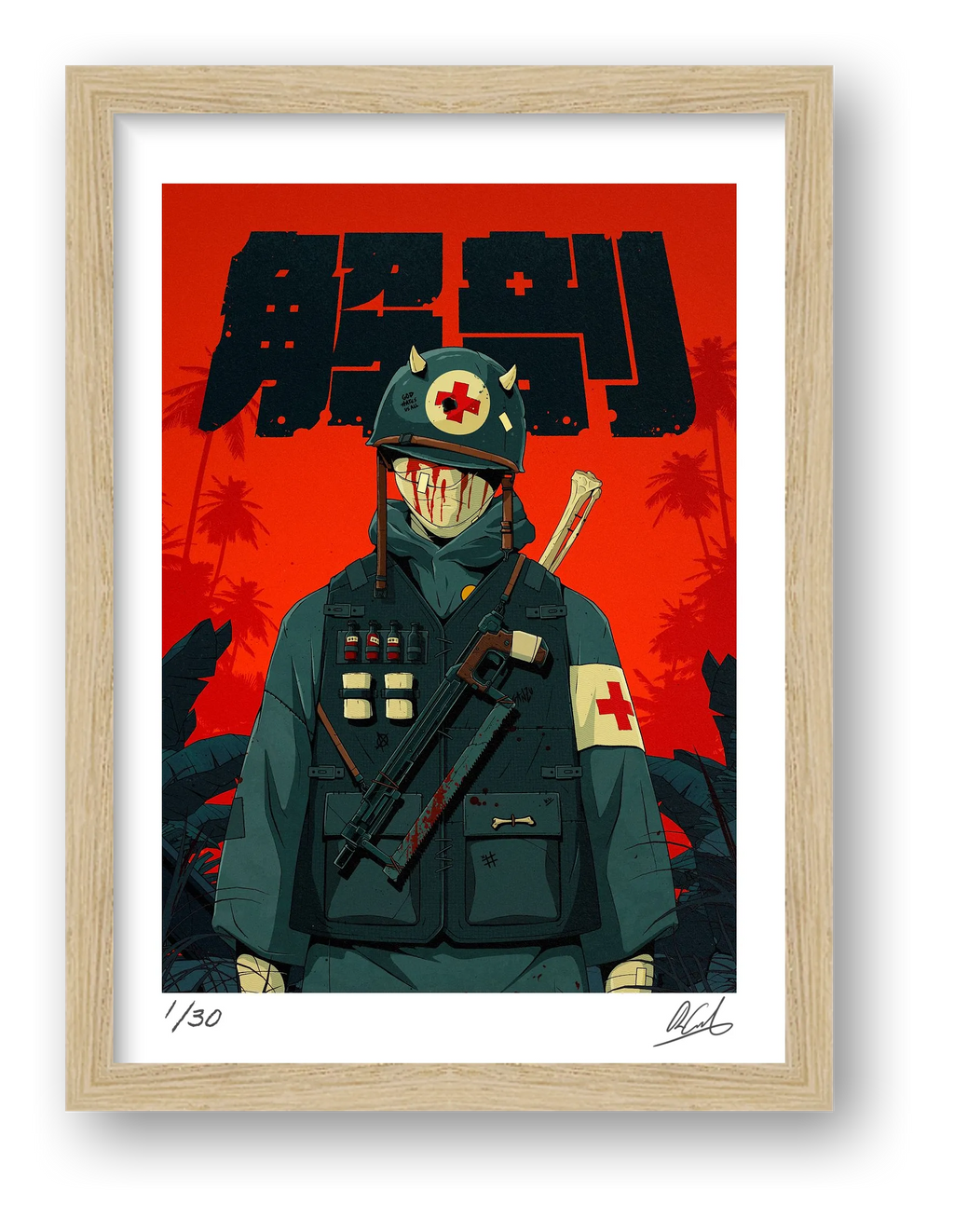 Kaibō — framed