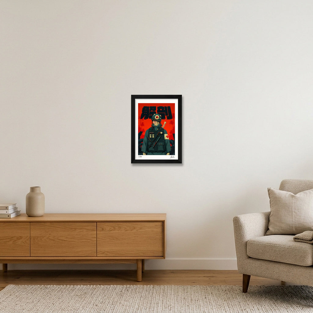 Kaibō 解剖 — A4 (21×30cm, 8×12") Black Frame