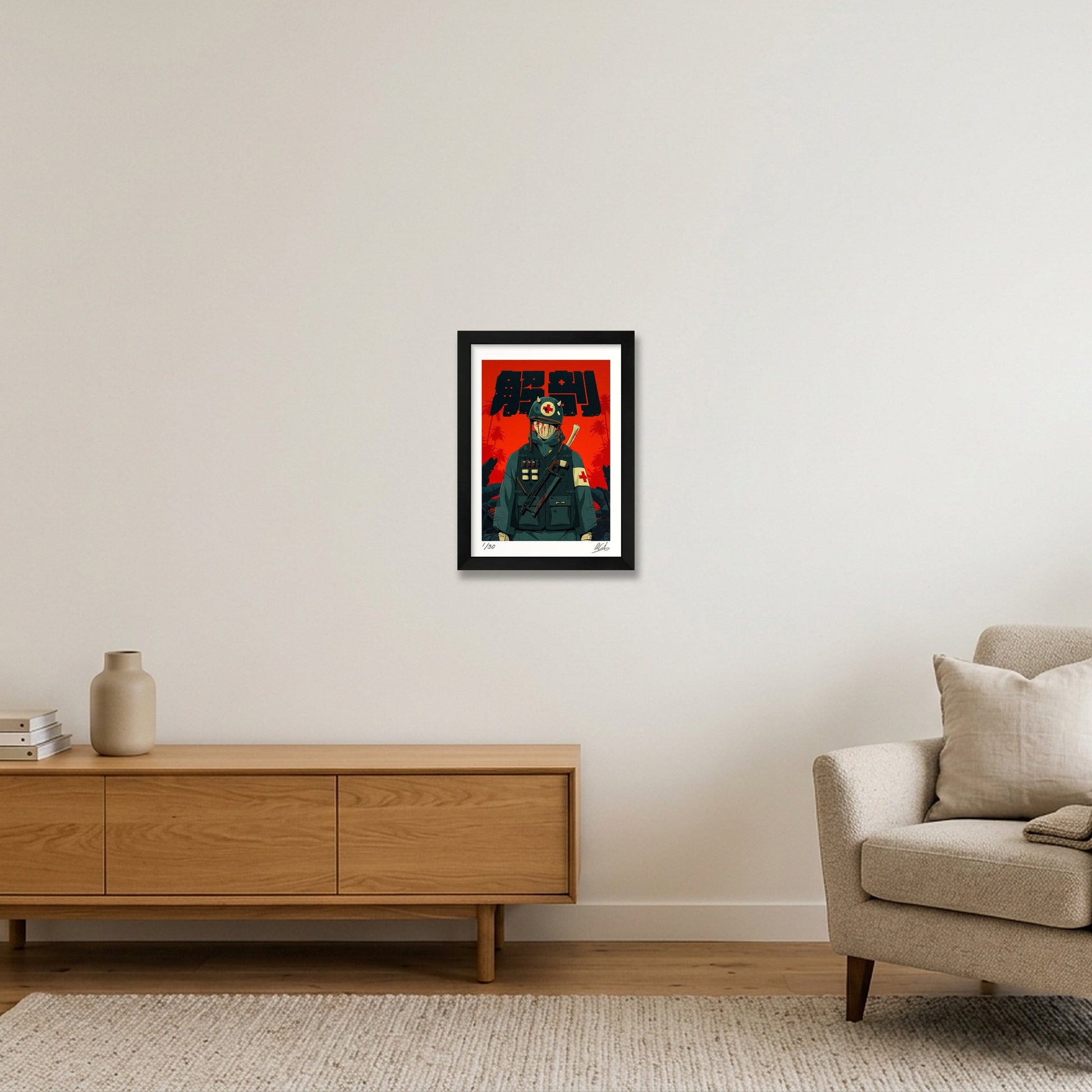 Kaibō 解剖 — A4 (21×30cm, 8×12") Black Frame