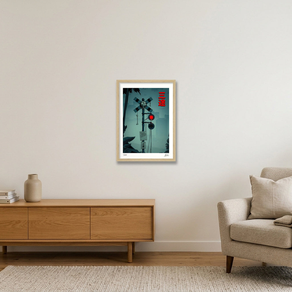 Sanzu 三途 — A3 (30×42cm, 12×17") Oak Frame