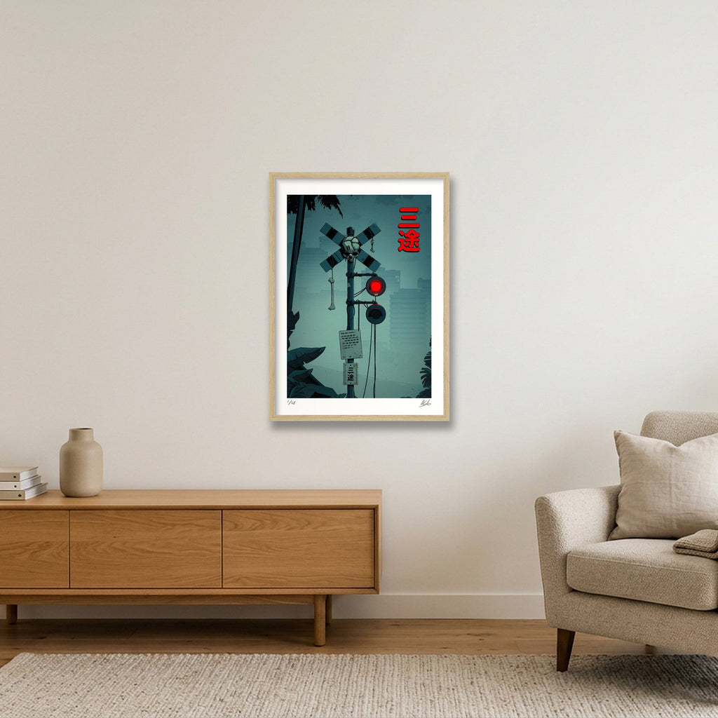 Sanzu 三途 — 42×59cm, 17×23" Oak Frame