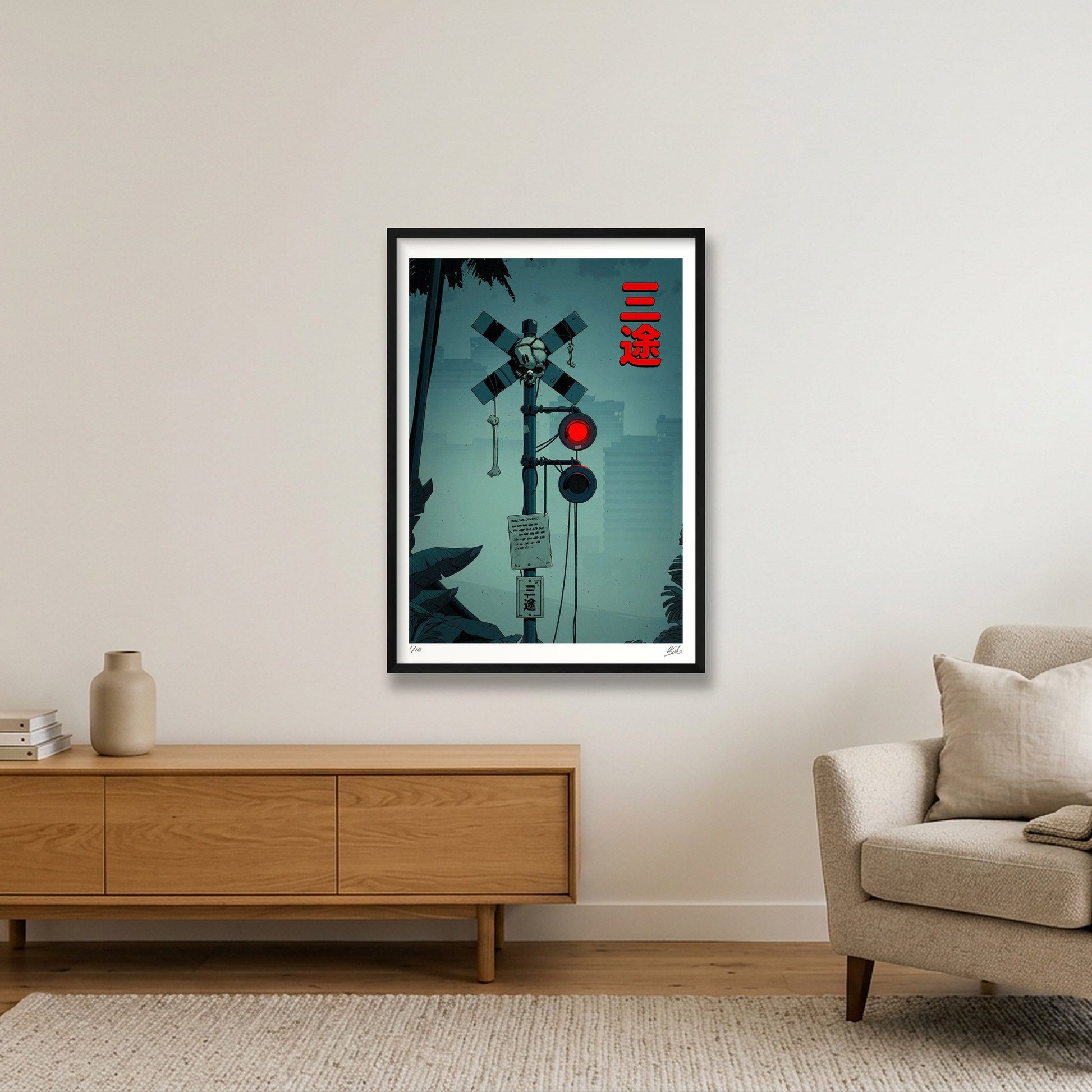 Sanzu 三途 — 59×84cm, 23×33" Black Frame