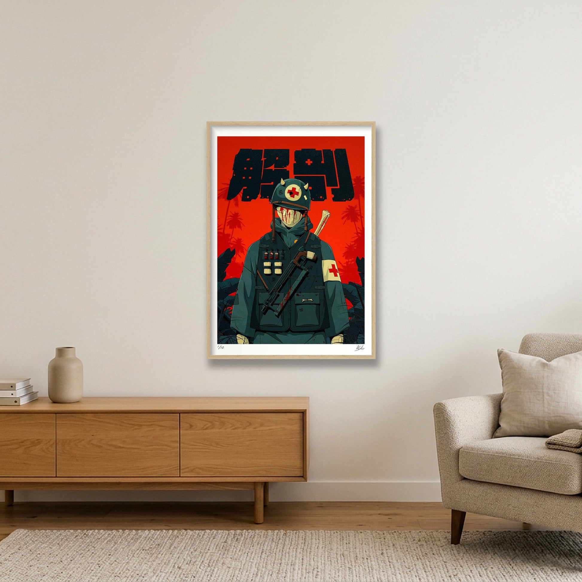Kaibō 解剖 — 59×84cm, 23×33" Oak Frame