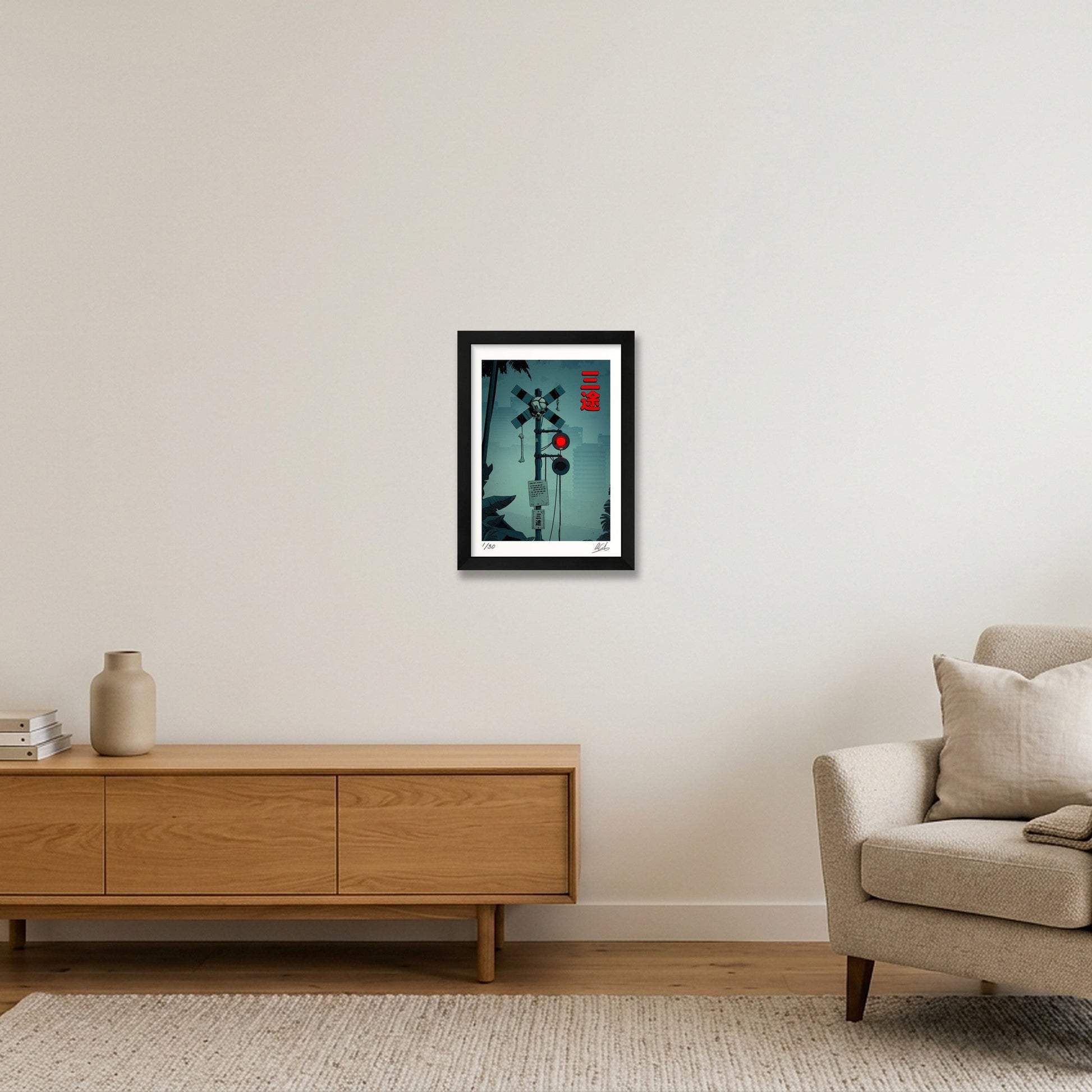 Sanzu — A4 (21×30cm, 8×12") Black Frame