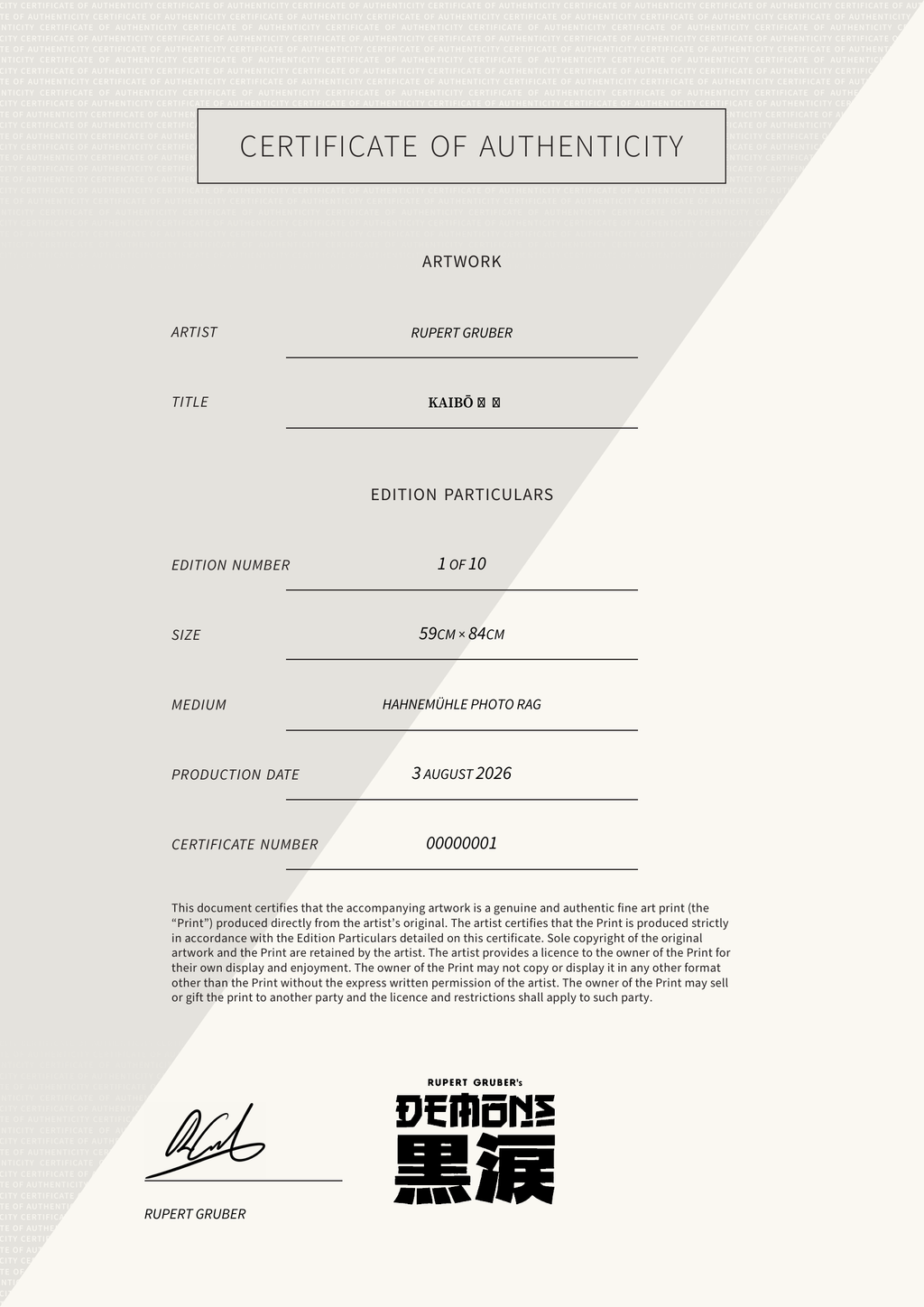 Kaibō 解剖 — Certificate of Authenticity