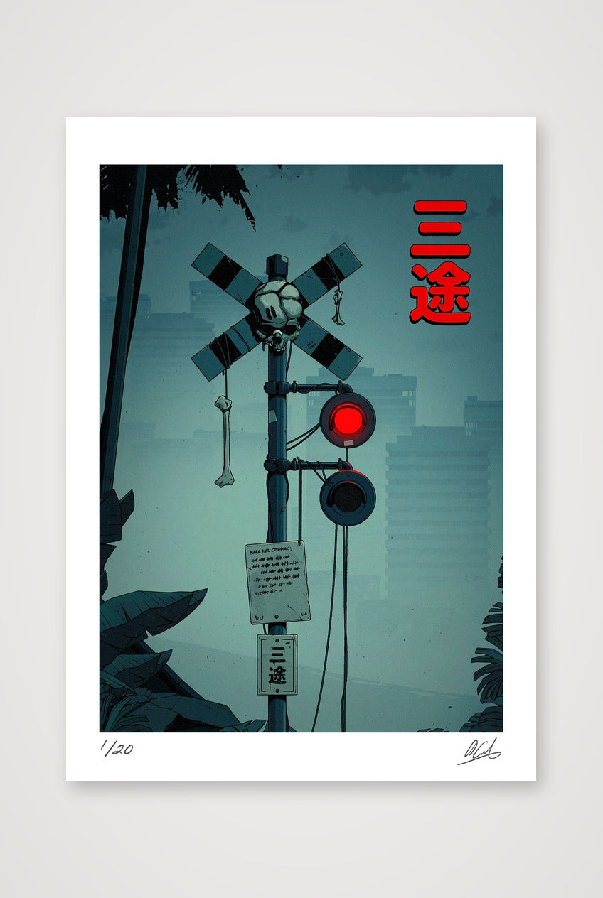 Sanzu 三途 — A3 (30×42cm, 12×17") Print only