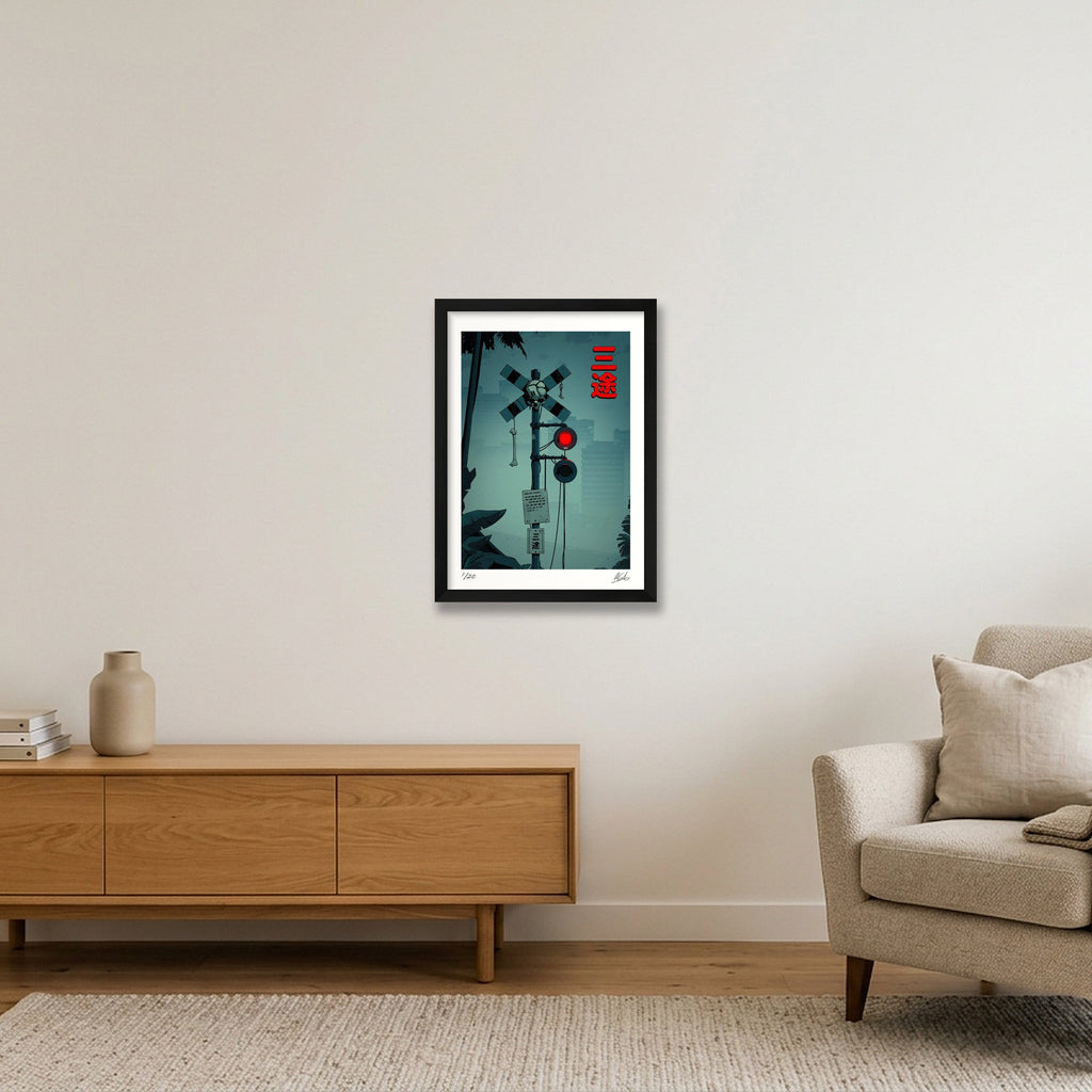 Sanzu 三途 — A3 (30×42cm, 12×17") Black Frame