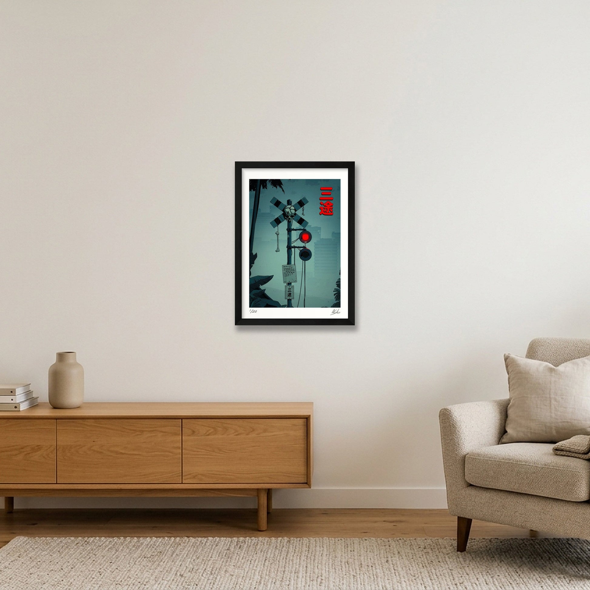 Sanzu 三途 — A3 (30×42cm, 12×17") Black Frame