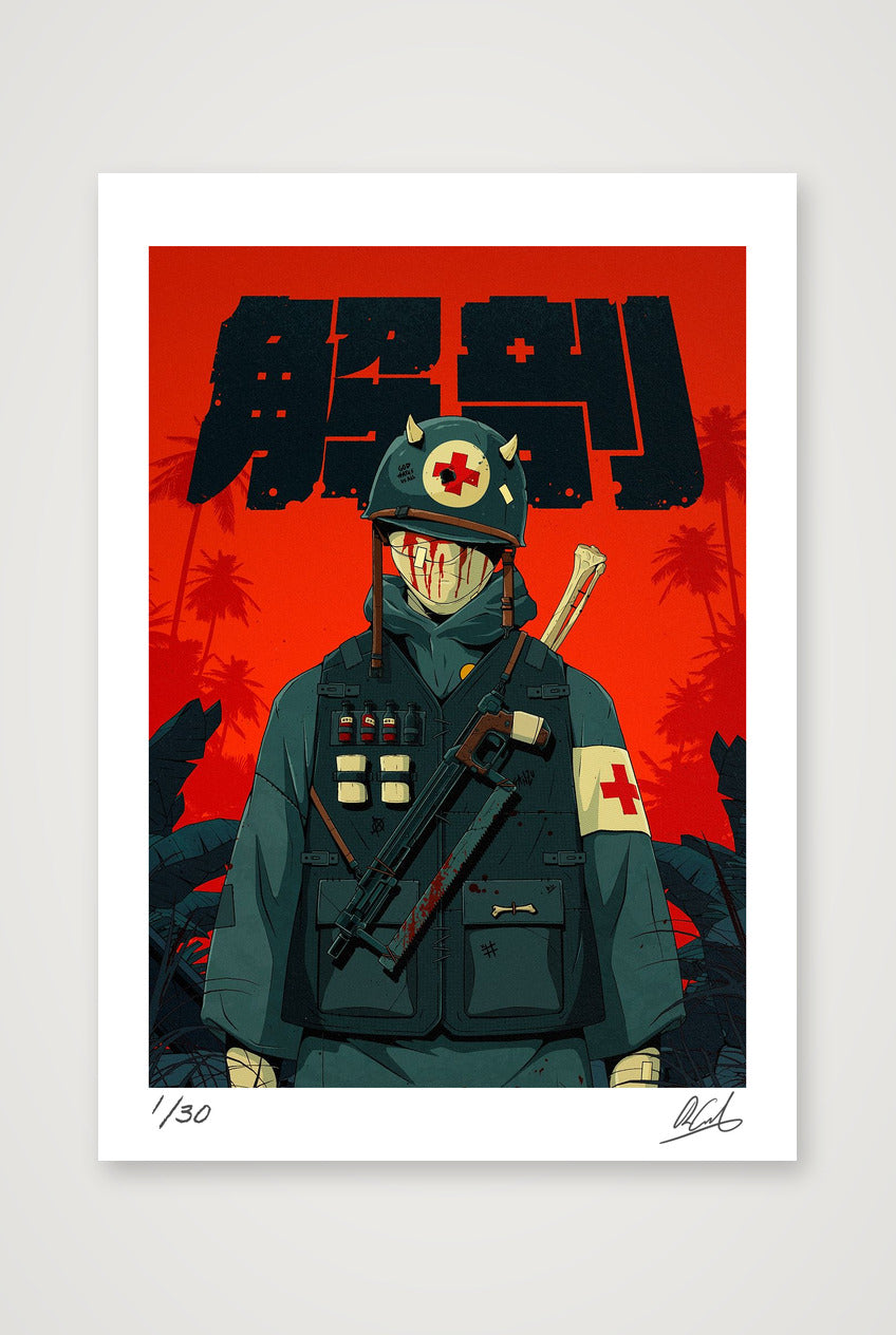 Kaibō 解剖 — A4 (21×30cm, 8×12") Print only