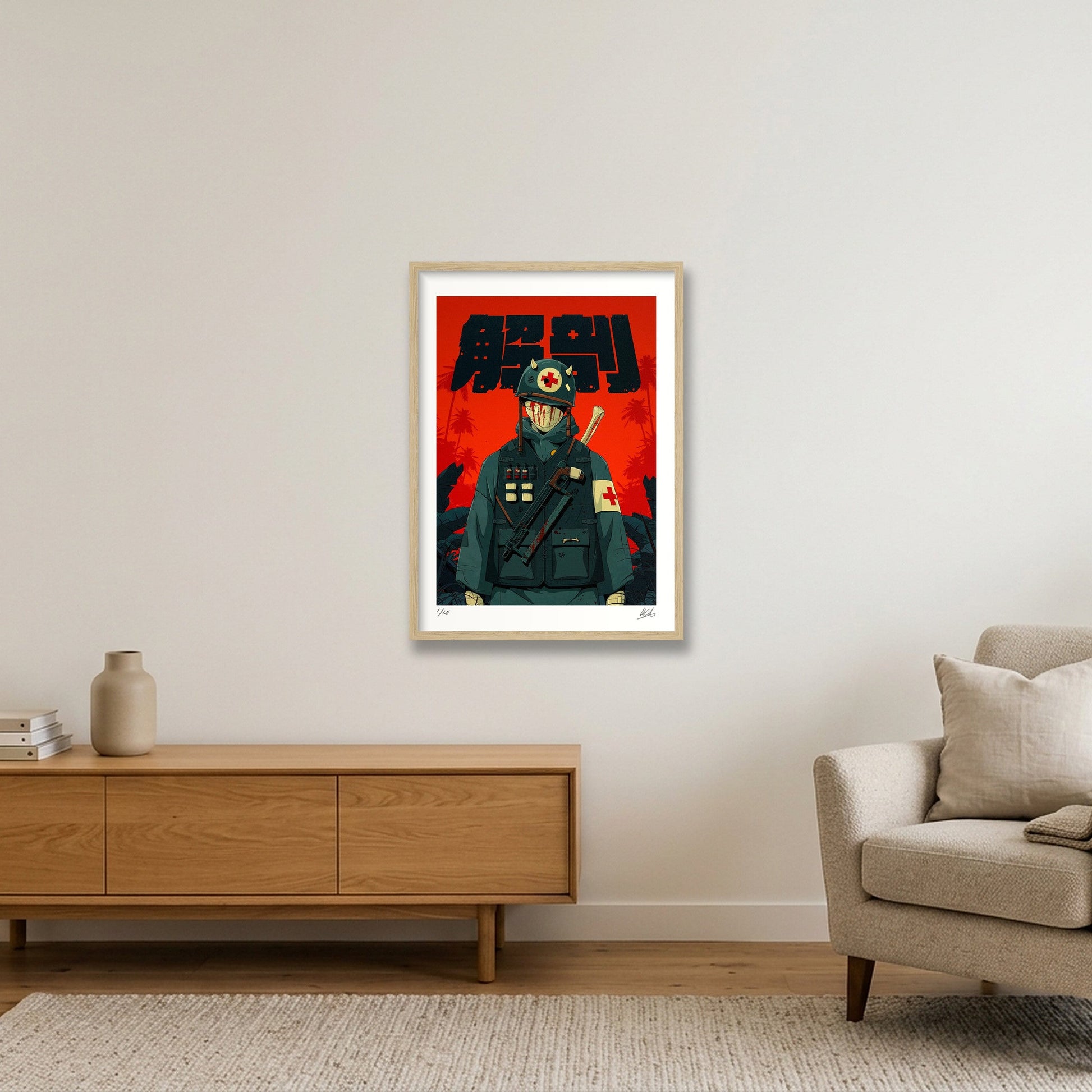 Kaibō 解剖 — 42×59cm, 17×23" Oak Frame