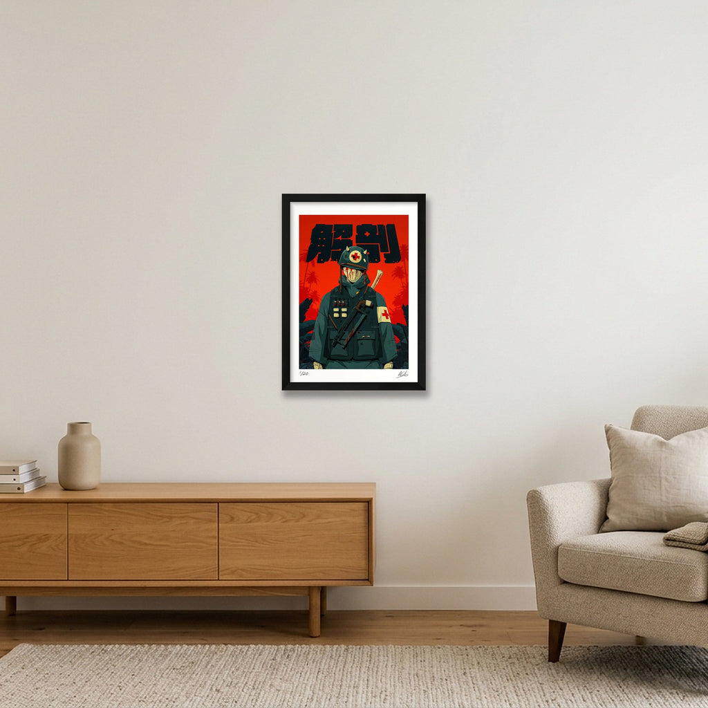 Kaibō 解剖 — A3 (30×42cm, 12×17") Black Frame