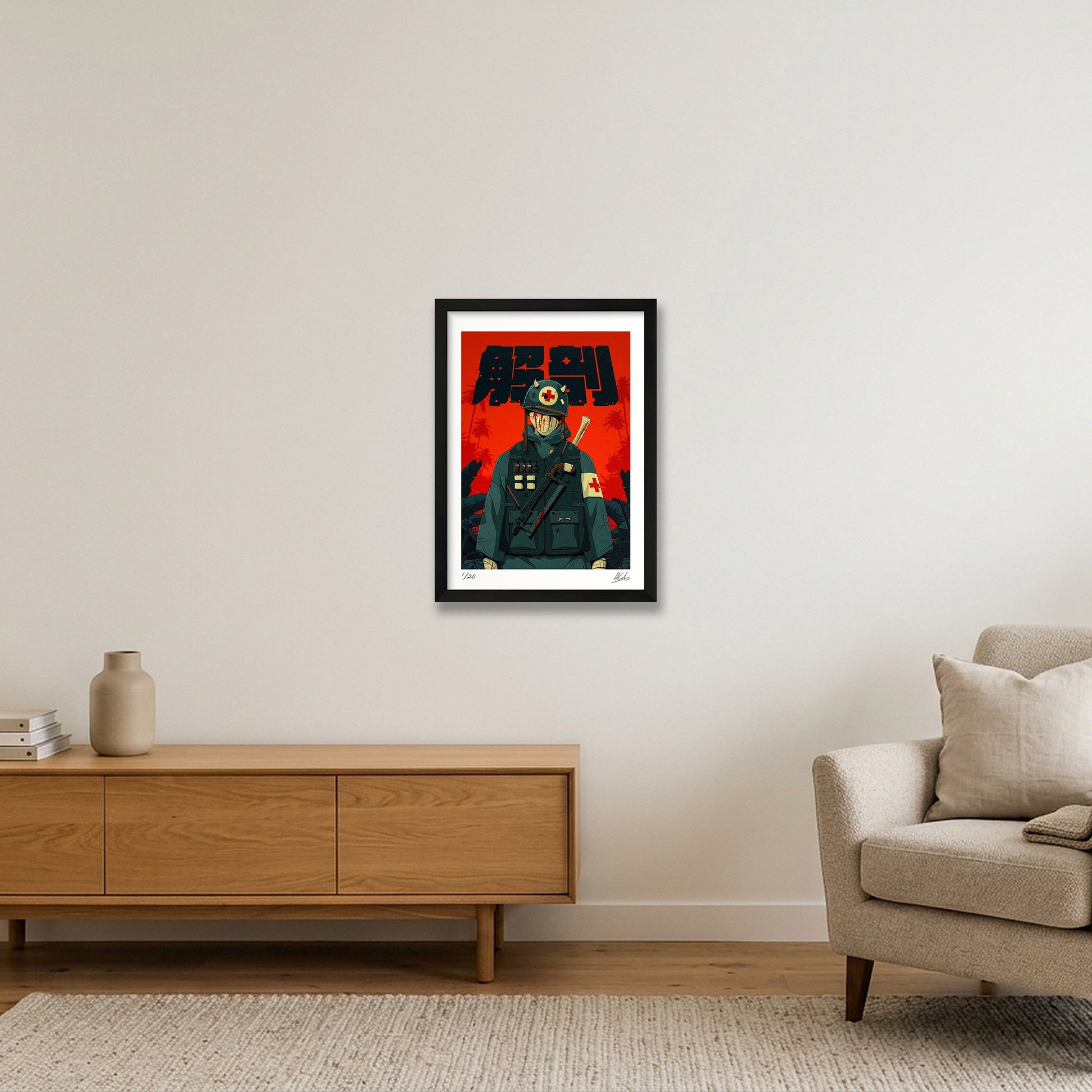 Kaibō 解剖 — A3 (30×42cm, 12×17") Black Frame