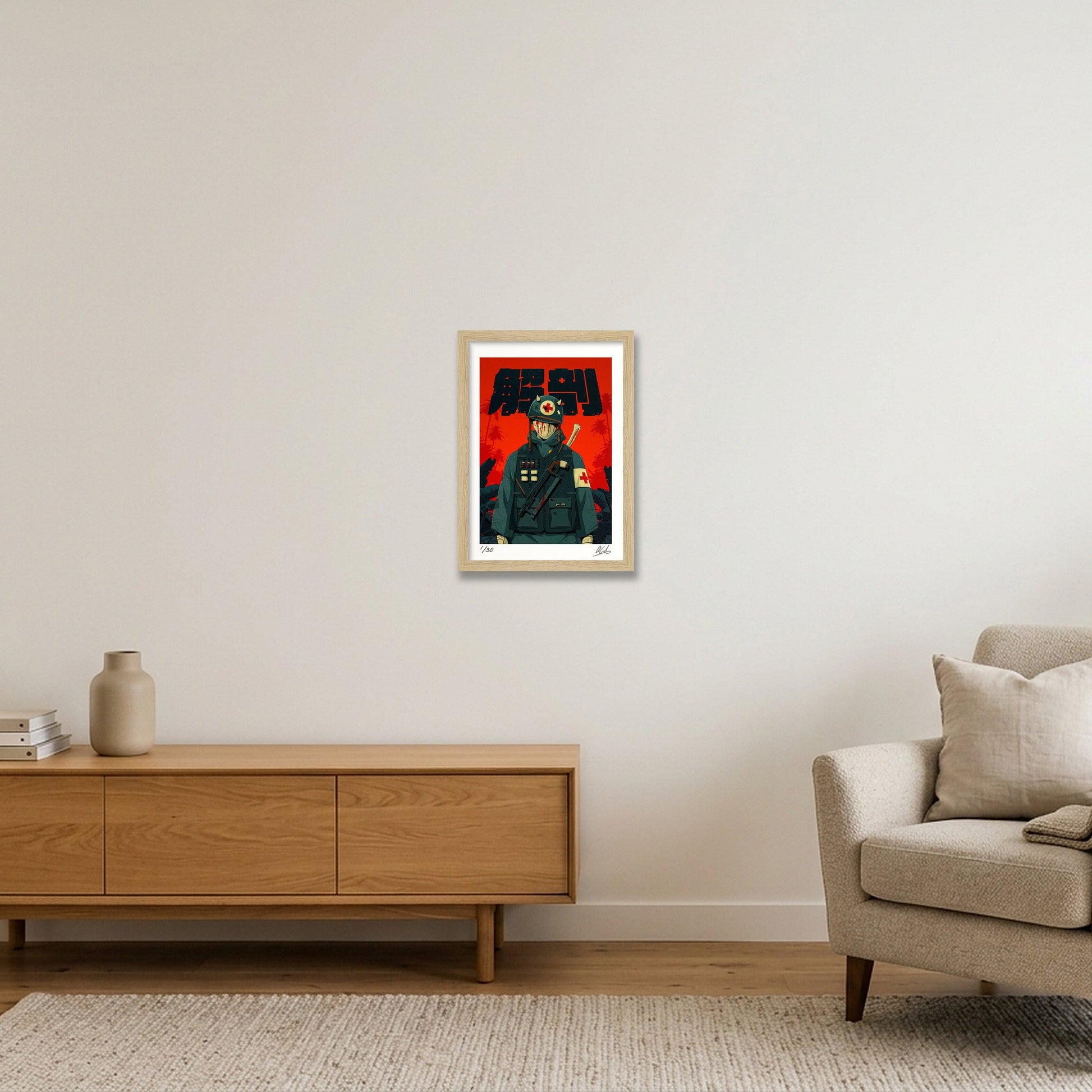 Kaibō 解剖 — A4 (21×30cm, 8×12") Oak Frame
