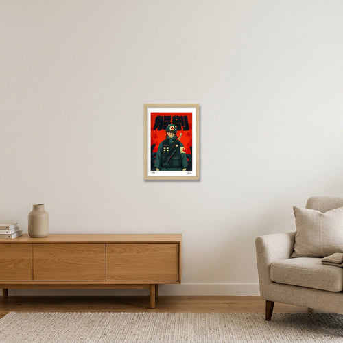 Kaibō 解剖 — A4 (21×30cm, 8×12") Oak Frame