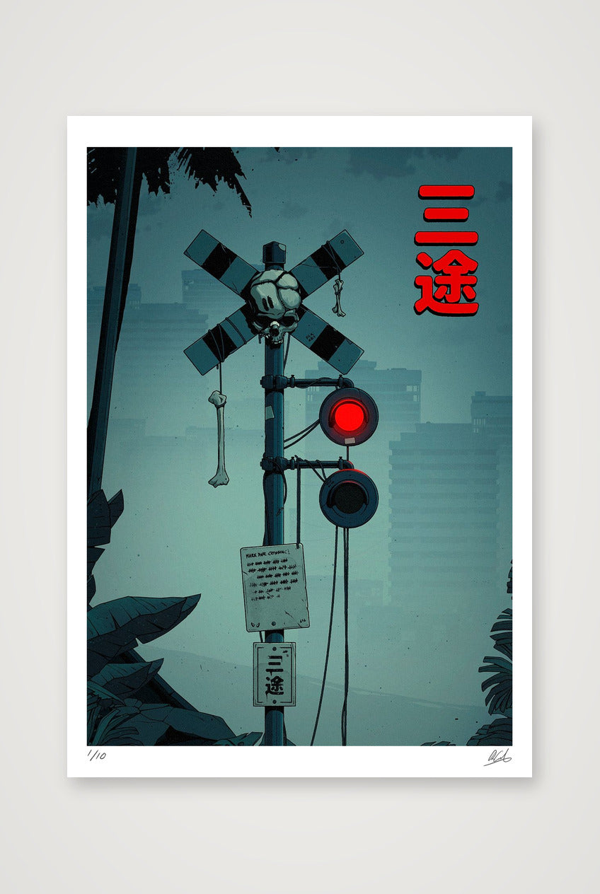 Sanzu — 59×84cm, 23×33" Print only