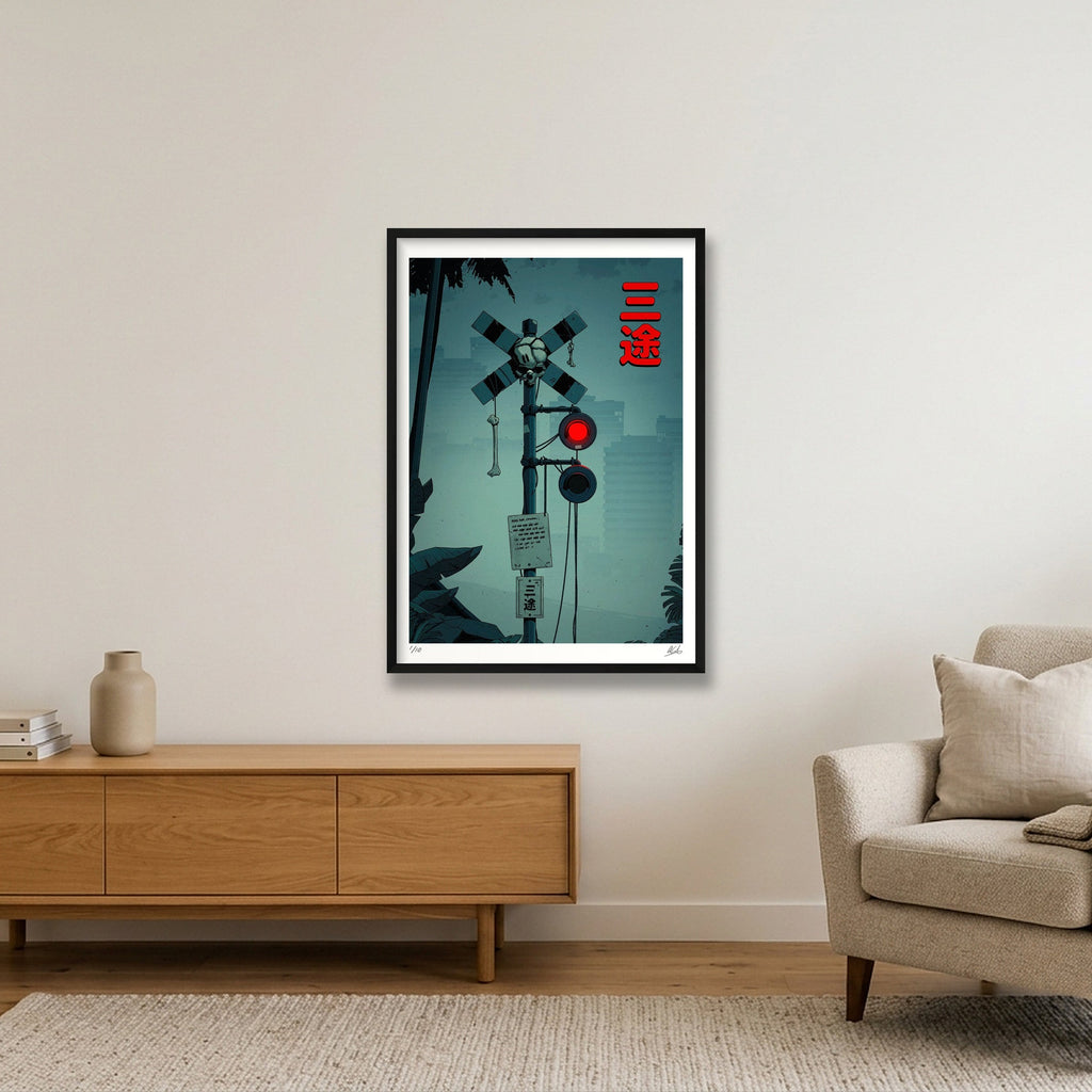 Sanzu — 59×84cm, 23×33" Black Frame