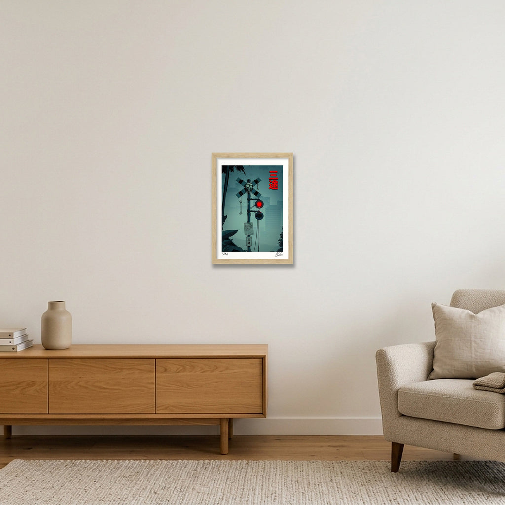 Sanzu 三途 — A4 (21×30cm, 8×12") Oak Frame