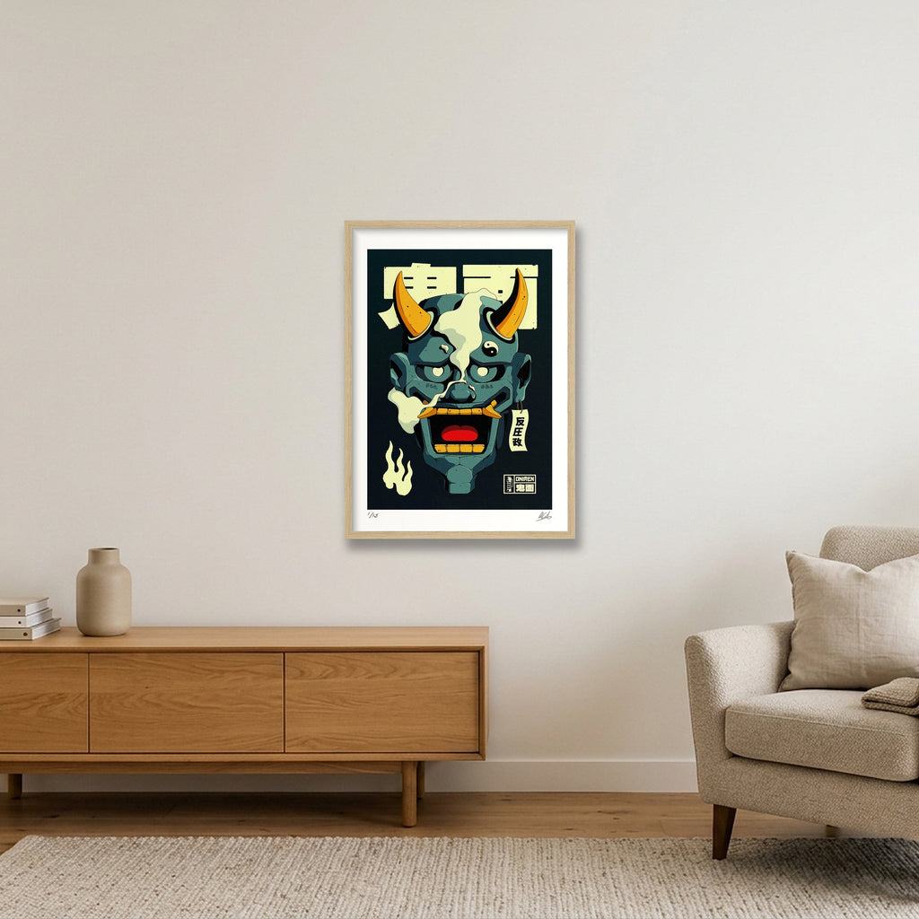 Onimen 鬼面 — 42×59cm, 17×23" Oak Frame