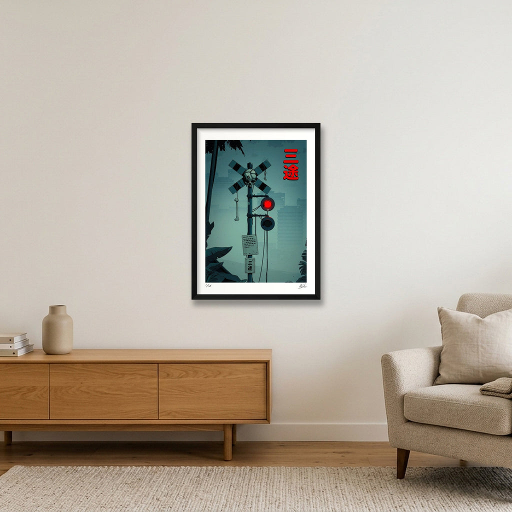 Sanzu 三途 — 42×59cm, 17×23" Black Frame